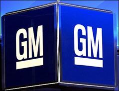 GM Logo