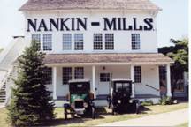 Nankin Mills 2 -- nankinmills